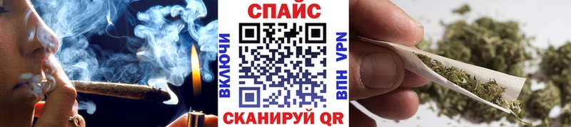 БУТИРАТ бутик Нововоронеж