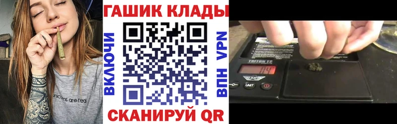 Гашиш Изолятор  Нововоронеж 