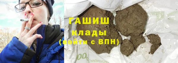 кокаин колумбия Алексин