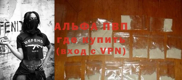 меф VHQ Ростов