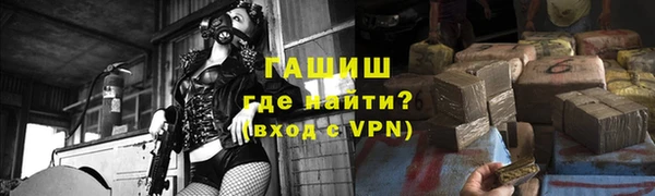 хмурый Абаза