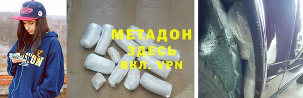 кокаин колумбия Алексин