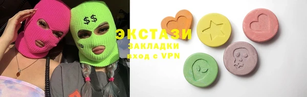 дмт Абдулино