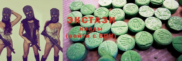 альфа пвп Алзамай