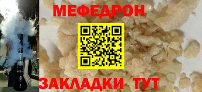 2c-b Дубна