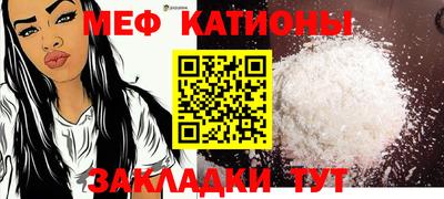 2c-b Дубна