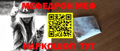 2c-b Дубна