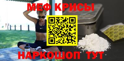 дистиллят марихуана Донецк