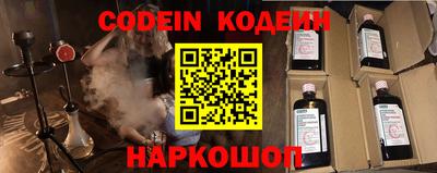 прущая мука Донской