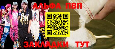 2c-b Дубна