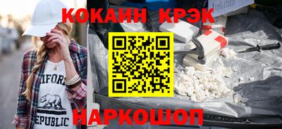 2c-b Дубна