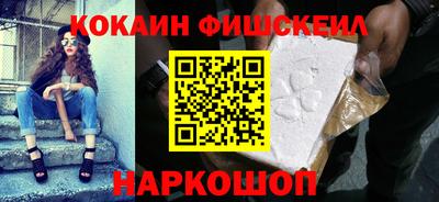 дистиллят марихуана Донецк