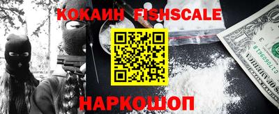 прущая мука Донской