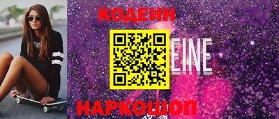прущая мука Донской