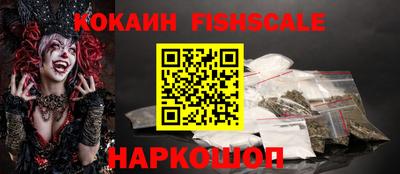 амф Краснокаменск