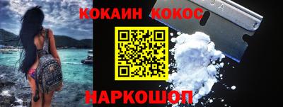 2c-b Дубна