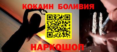 2c-b Дубна