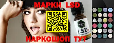 прущая мука Донской