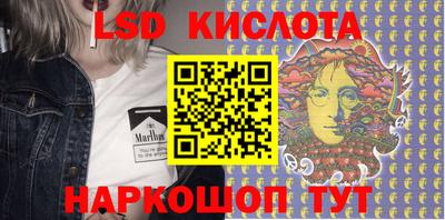 дистиллят марихуана Донецк