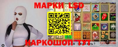 дистиллят марихуана Донецк