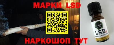 прущая мука Донской