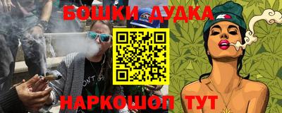 прущая мука Донской