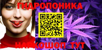 дистиллят марихуана Донецк