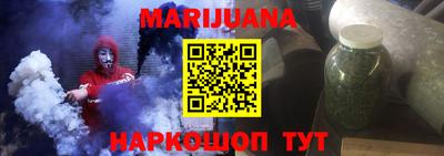 2c-b Дубна