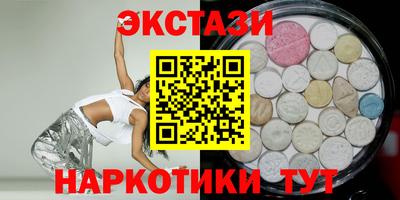 2c-b Дубна