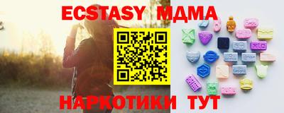 дистиллят марихуана Донецк