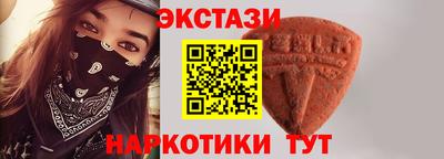 2c-b Дубна