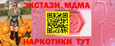 дистиллят марихуана Донецк