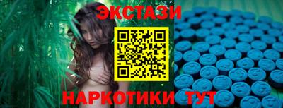 2c-b Дубна