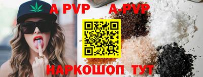 прущая мука Донской