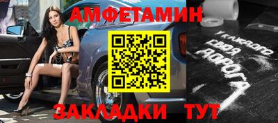 дистиллят марихуана Донецк