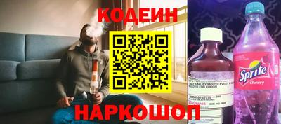 прущая мука Донской