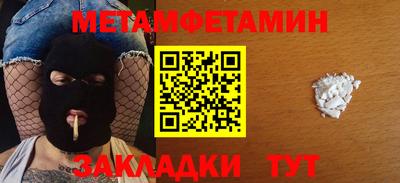 прущая мука Донской