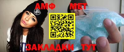 прущая мука Донской