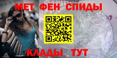 прущая мука Донской