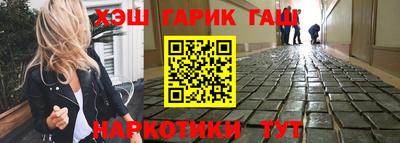 дистиллят марихуана Донецк