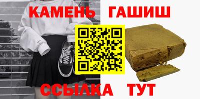 прущая мука Донской
