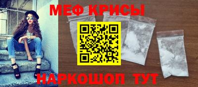 2c-b Дубна