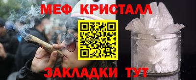 дистиллят марихуана Донецк