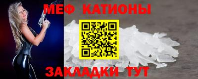 прущая мука Донской