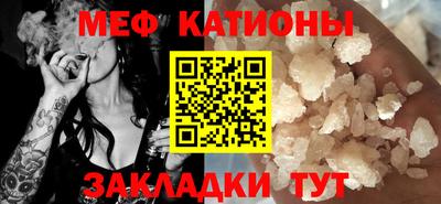 2c-b Дубна