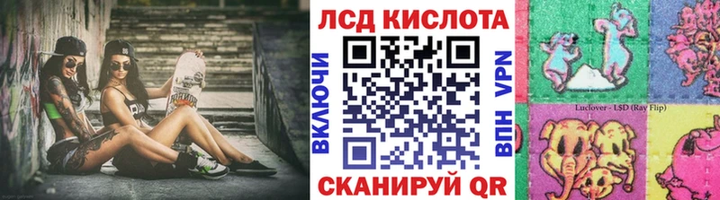 omg рабочий сайт  Нововоронеж  Марки N-bome 1,8мг 